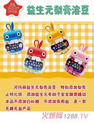 �Ӭ�������Ԫ����ܶ�