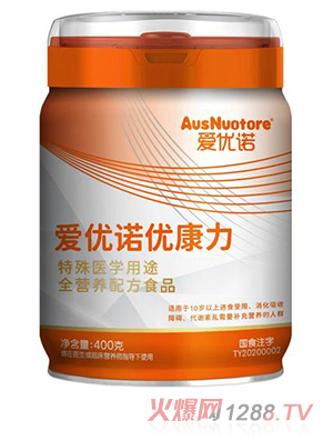 �ۃ�(y��u)�Z��(y��u)���������t(y��)�W(xu��)��;ȫ�I�B(y��ng)�䷽ʳƷ