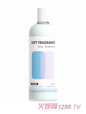 Ȫ��ӛ������ϴ��Һ-��(m��ng)����Ӱ