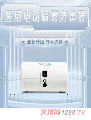 �w�򘷿��t(y��)��늄�(d��ng)���F������