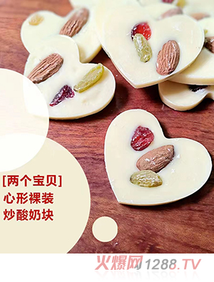 �ɂ���ؐ�������b�����̉K