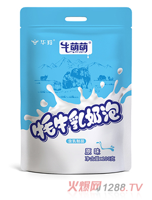 �A��ţ������ţ������ ��ԭζ��