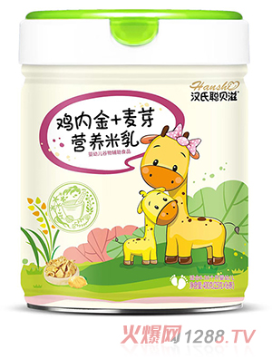 �h��ؐ�̠I(y��ng)�B(y��ng)���� �u��(n��i)��+��ѿ