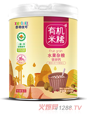 ϲ�ȃ�(y��u)���ЙC��ϡ ˮ���s�Z