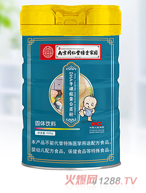 �Ͼ�ͬ���þG��҈@DHA�����ᵰ���|(zh��)��