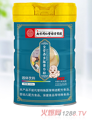 �Ͼ�ͬ���þG��҈@ȫ�I(y��ng)�B(y��ng)���ĵ��׷�