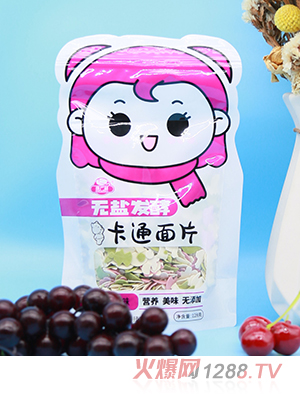 ���V���o�}�l(f��)�Ϳ�ͨ��Ƭ ��ʿ�ζ