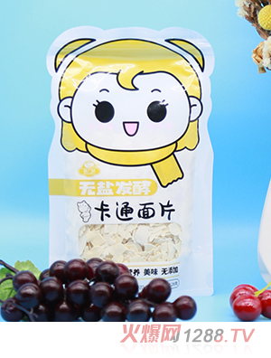 ���V���o�}�l(f��)�Ϳ�ͨ��Ƭ ��(j��ng)��ԭζ