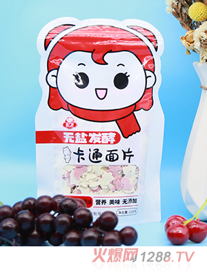 ���V���o�}�l(f��)�Ϳ�ͨ��Ƭ ԭζ+������ζ