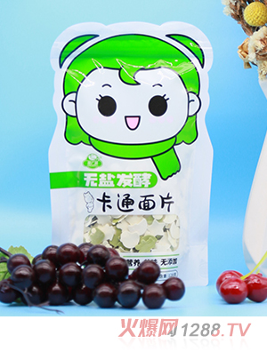 ���V���o�}�l(f��)�Ϳ�ͨ��Ƭ ԭζ+�߲�ζ