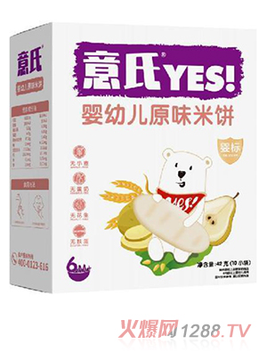 ���ϋ��׃�ԭζ���