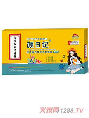 �Ͼ�ͬ���þG��҈@��ռo�zԭ�����ĠI�B(y��ng)���Ʒ