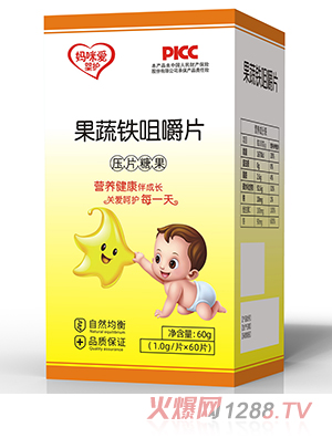 ����ۋ��o�����F�׽�Ƭ