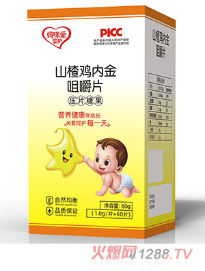 ����ۋ��oɽ��u�Ƚ�׽�Ƭ