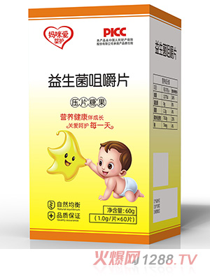 ����ۋ��o�������׽�Ƭ