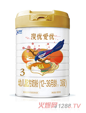 澳優(yōu)愛優(yōu)幼兒配方奶粉（12-36月齡，3段）