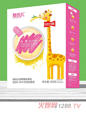 ����ؐ�ȸ�С���������I(y��ng)�B(y��ng)�׷� ���b