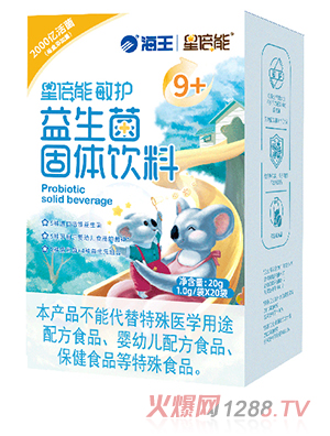 �����Ǳ������o(h��)���������w���