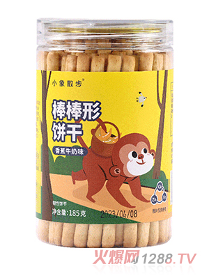 С��ɢ���������-�㽶ţ��ζ