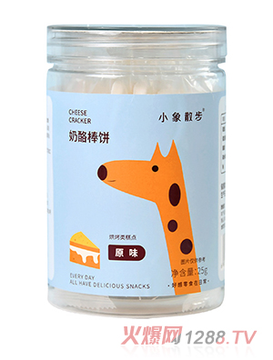 С��ɢ�����Ұ��-ԭζ