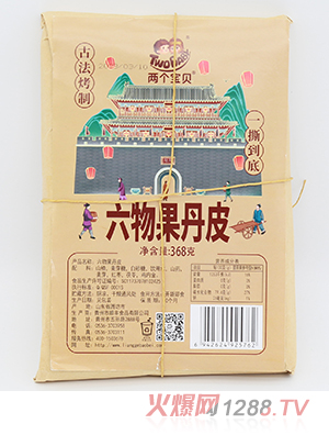 �ɂ���ؐ�������Ƥ