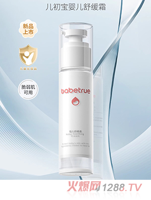 �������냺�澏˪