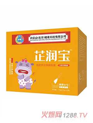 ����ɽ����С���Ɲ��������_�h�������