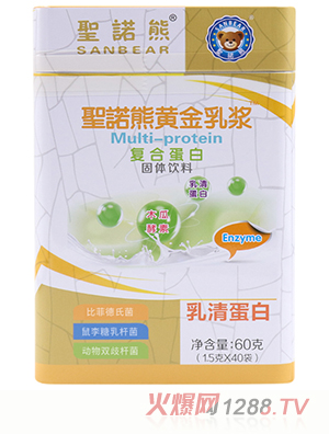 ʥ�Z���S����{�ͺϵ��׹��w���