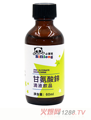 �ػ����ʰ����\��Һ�Ʒ