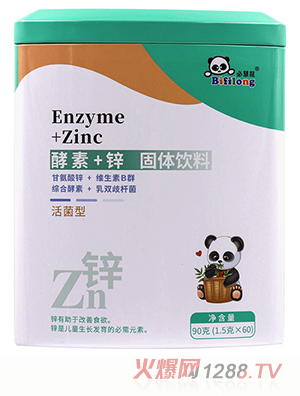 �ػ�������+�\���w���