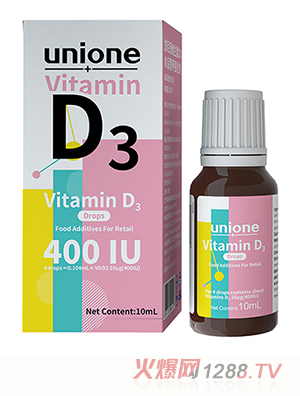 悠尼恩維生素D3