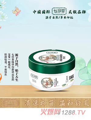 ����ݽ��y����������־���