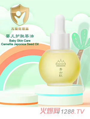 ��ɽ�t�냺�o�w����