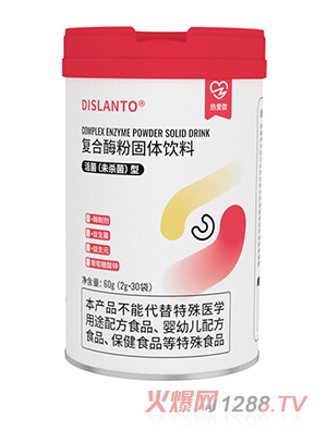 ���m�m�Џ�(f��)��ø�۹��w��ϣ����(��i)�