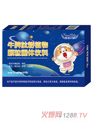 ���Zؐ��ţƢ�ķ�ֲ���w�����w���