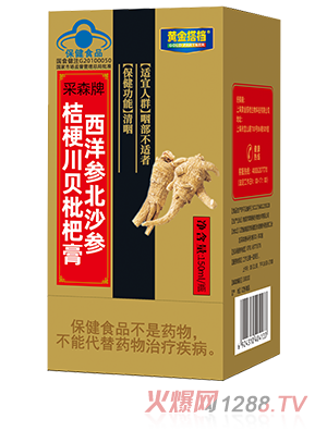 �S���n���󅢱�ɳ���۹���ؐ���˸�