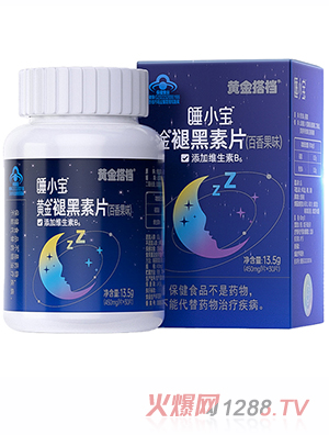 �S���n˯С���S���ʺ���Ƭ�������ζ��