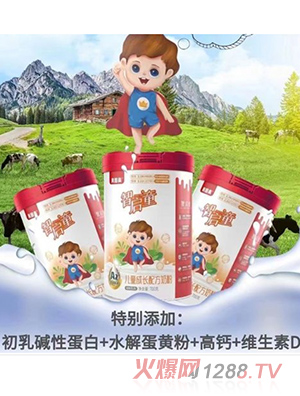 貝因美智啟童兒童成長(zhǎng)配方奶粉