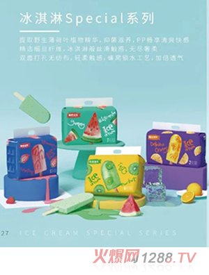 �̰Ō�ؐ�����Specialϵ�м���ѝ