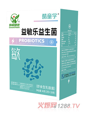 ��ͯ�W������������