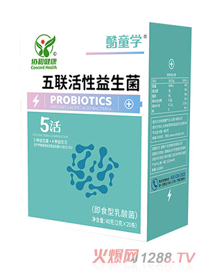 ��ͯ�W��(li��n)����������