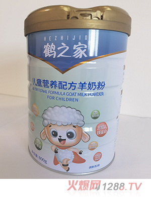 �Q֮�҃�ͯ�I�B(y��ng)�䷽���̷�