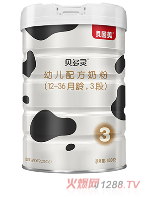 ؐ���`�׃��䷽�̷�3��