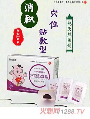 �g��(sh��)�������eѨλ�N����