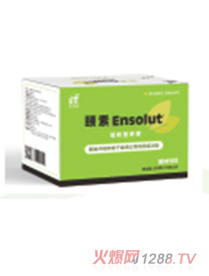 �U��®�շ۠I�B(y��ng)��Ensolut®