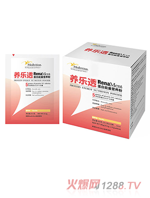 �B(y��ng)��͸®���������I(y��ng)�B(y��ng)��RenaMent®