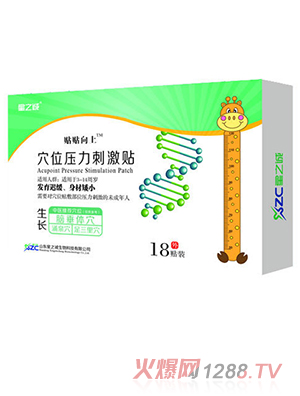 ��֮�\Ѩλ�����̼��N�����L�N��