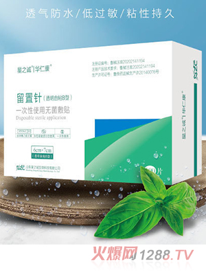 ��֮�\(ch��ng)�A�ʿ�һ����ʹ�ßo(w��)�����N���t(y��)��ݔҺ������N��