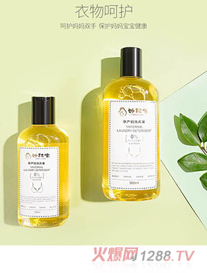 ���w���Юa(ch��n)�D�N�����(zhu��n)��ϴ��Һ300ml