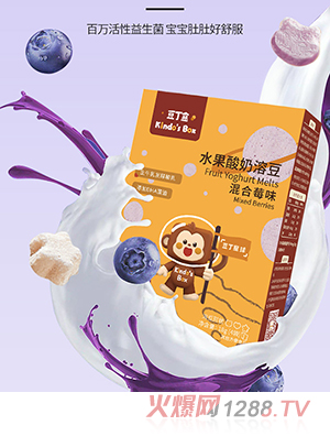 ������ˮ�������ܶ� ���ݮζ